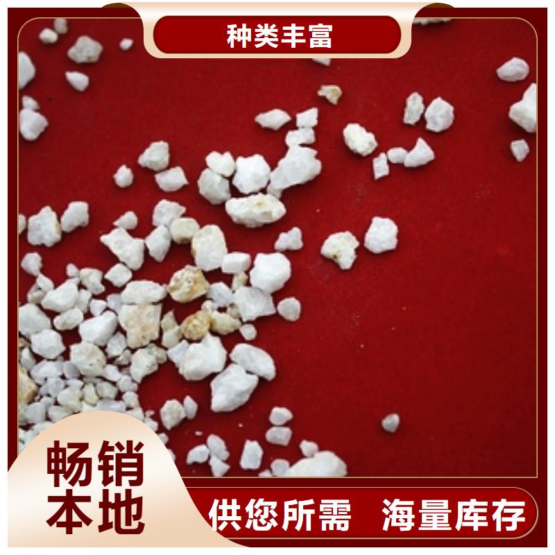 草坪专用石英砂量大价优