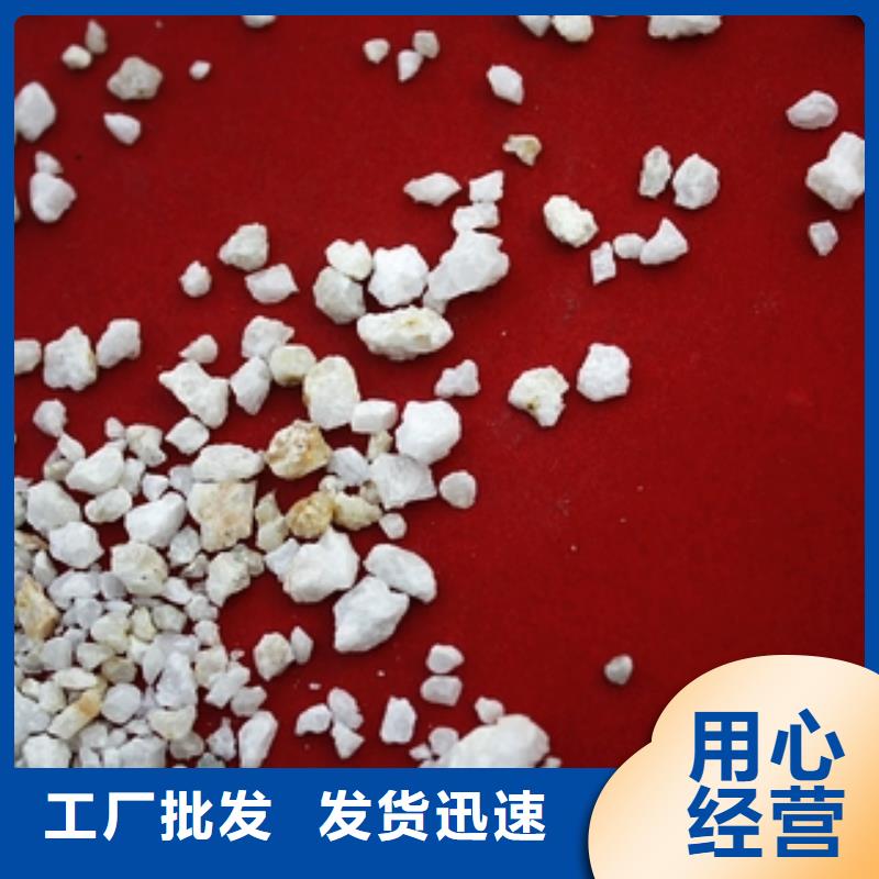 石英砂_消泡剂闪电发货