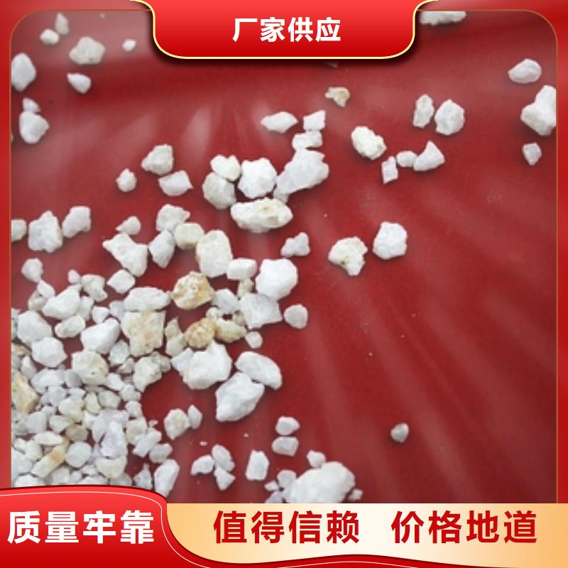 石英砂消泡剂专业生产品质保证