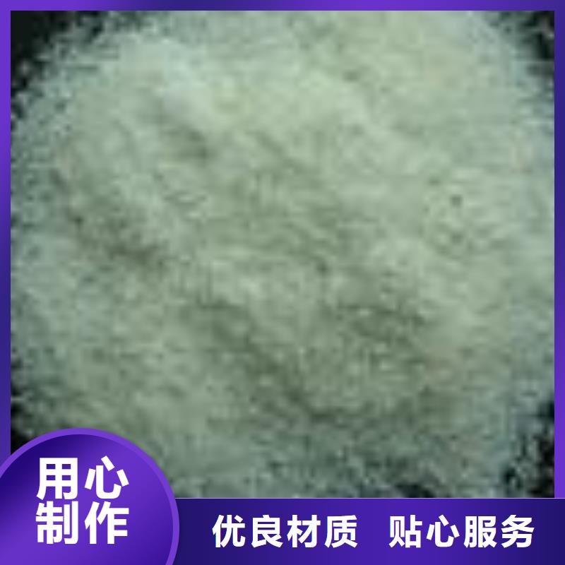 石英砂,聚合氯化铝价格实惠