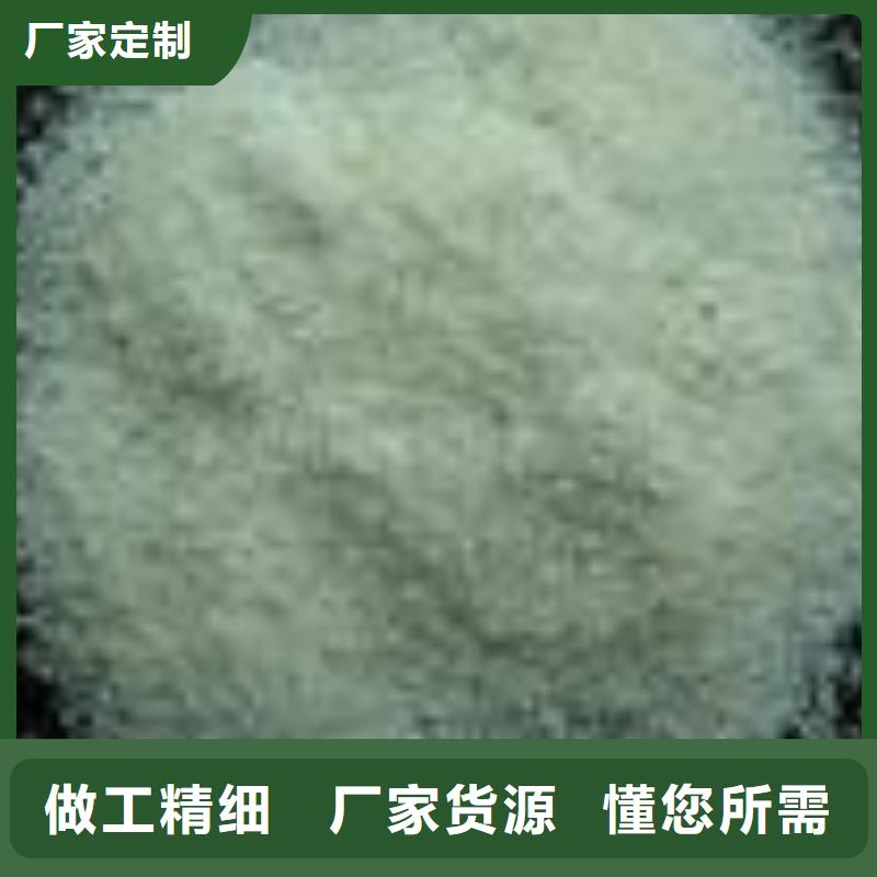 石英砂活性炭厂家