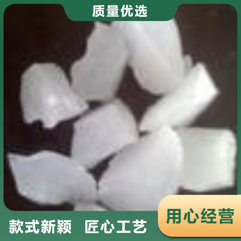 石英砂_消泡剂闪电发货