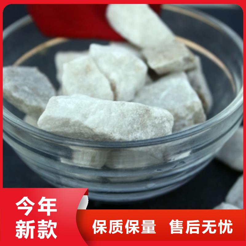 【石英砂工业碳酸钠质量上乘】