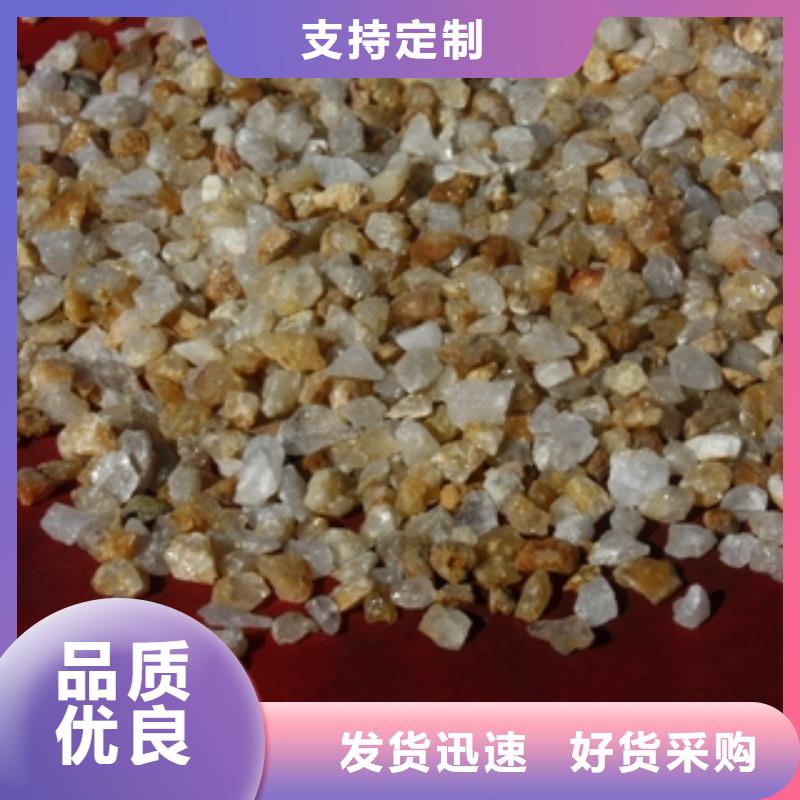 石英砂,聚合氯化铝价格实惠