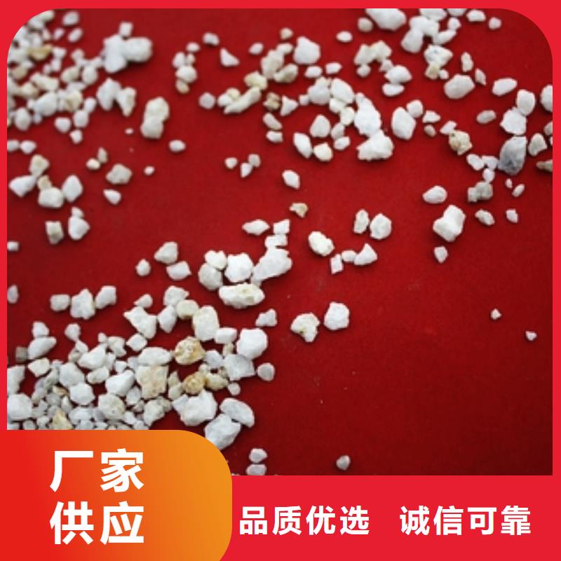 石英砂消泡剂好品质选我们