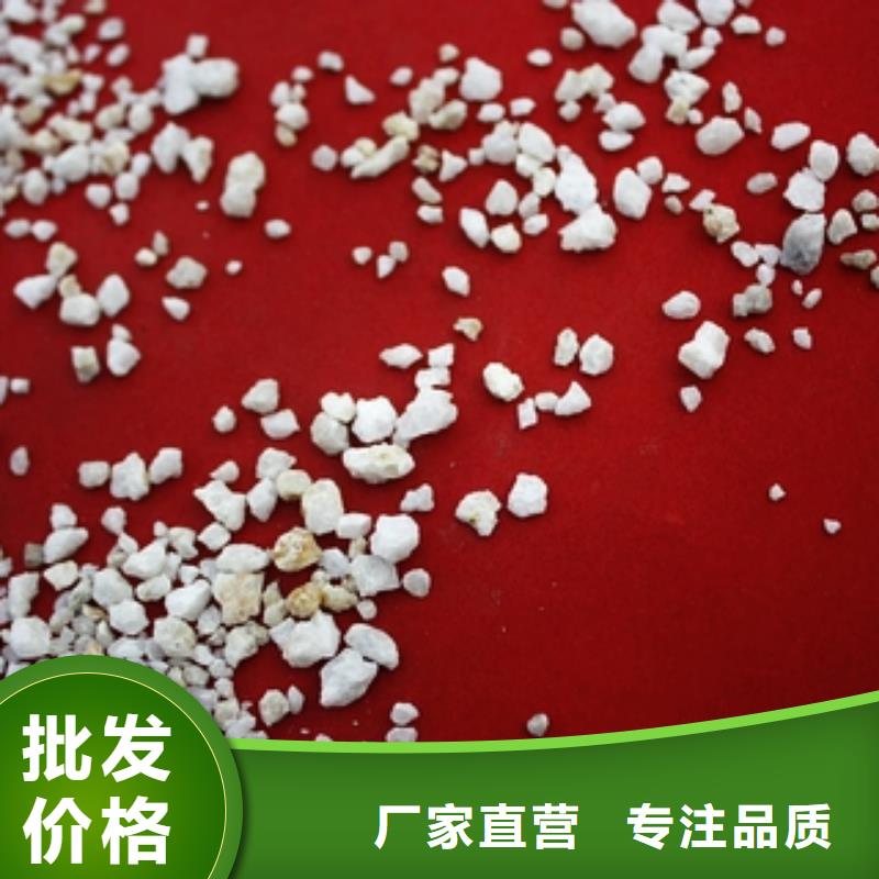 石英砂_工业碳酸钠量大从优