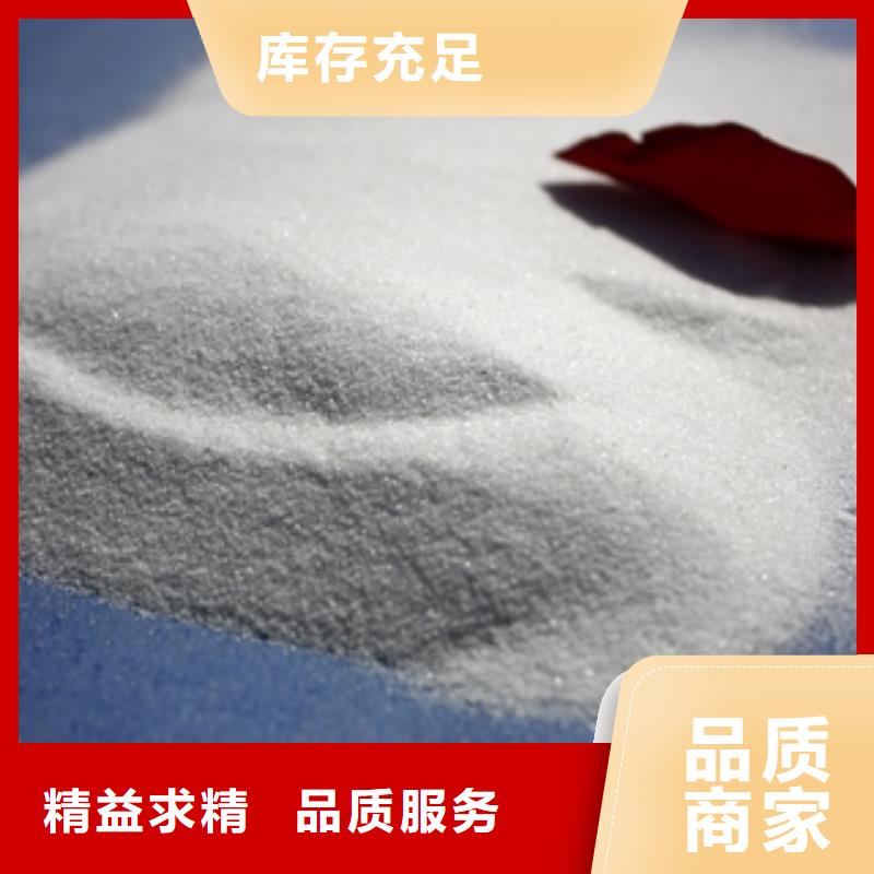 石英砂活性炭规格
