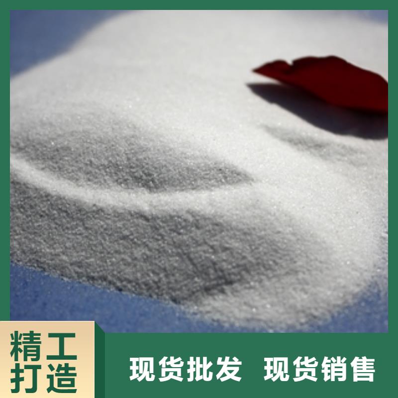 石英砂消泡剂产地批发