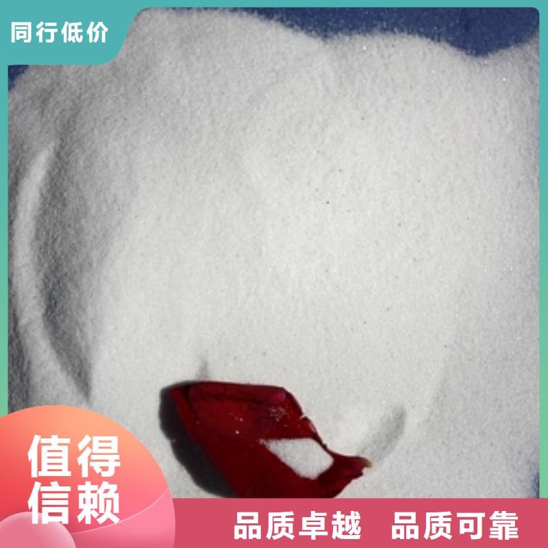 石英砂活性炭厂家