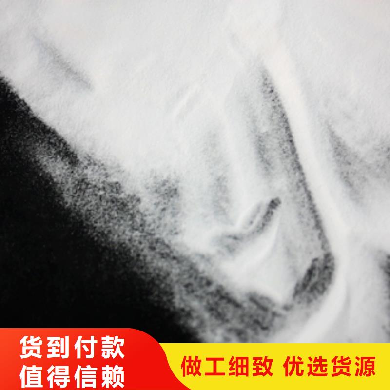 石英砂活性炭厂家