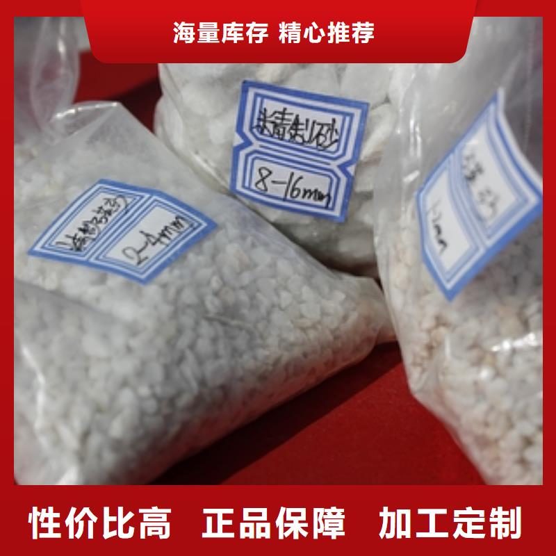 石英砂活性炭规格