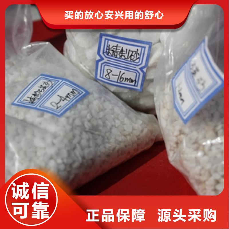 石英砂活性炭厂家
