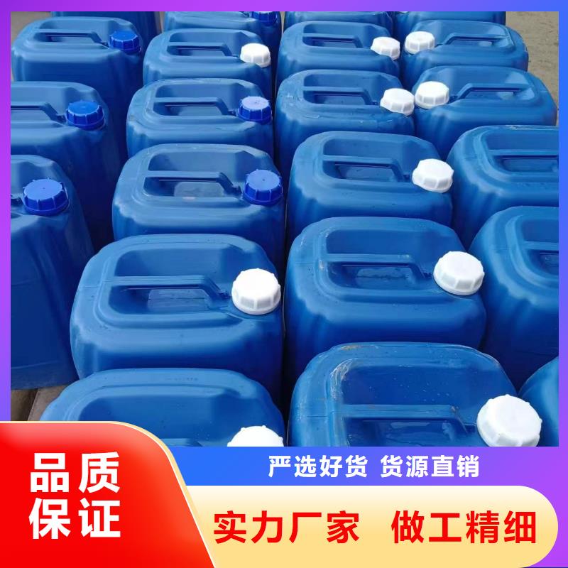 微生物除臭剂厂家免费咨询