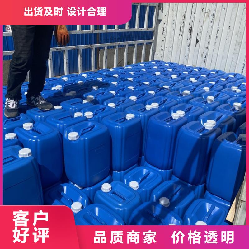 微生物除臭剂厂家信息