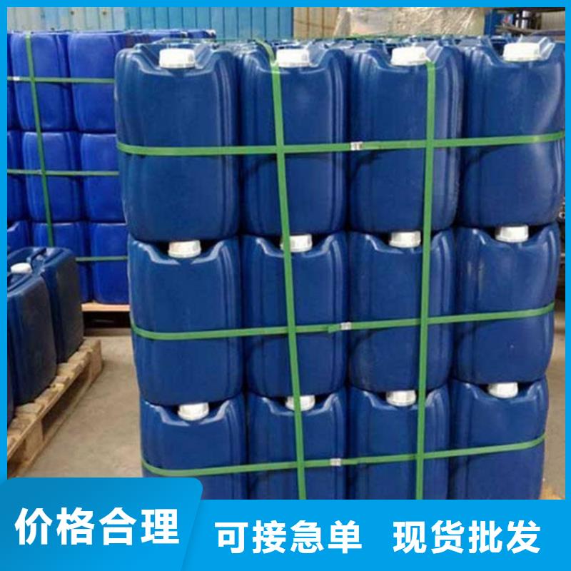 微生物除臭剂厂家免费咨询