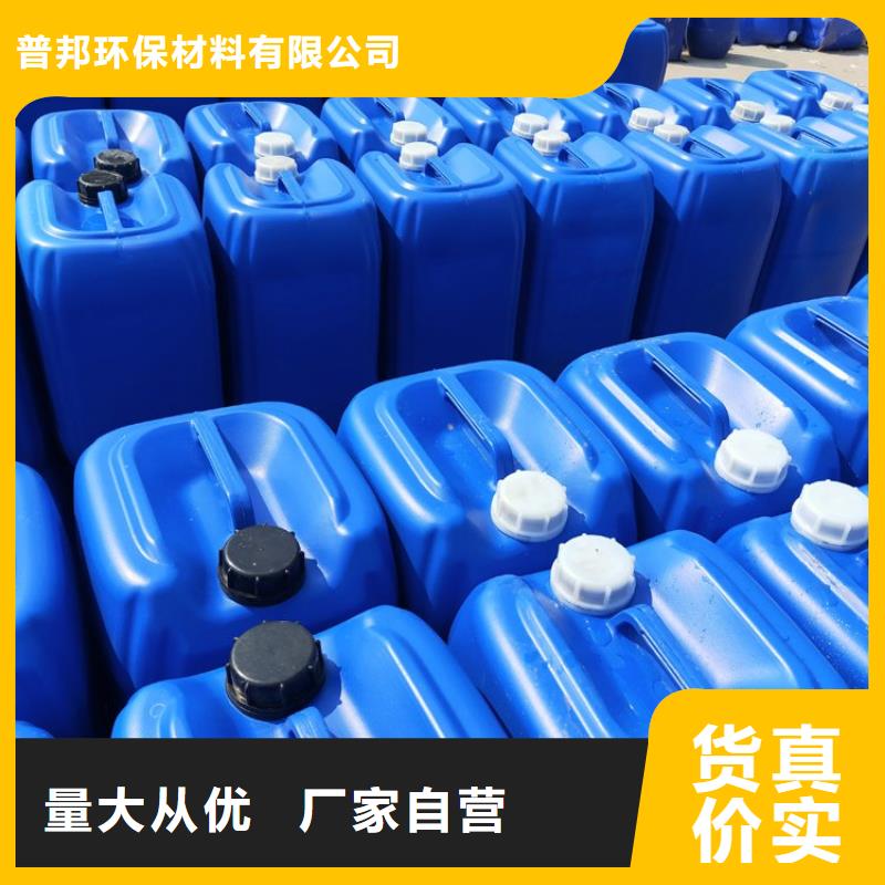 微生物除臭剂聚合氯化铝厂家供应