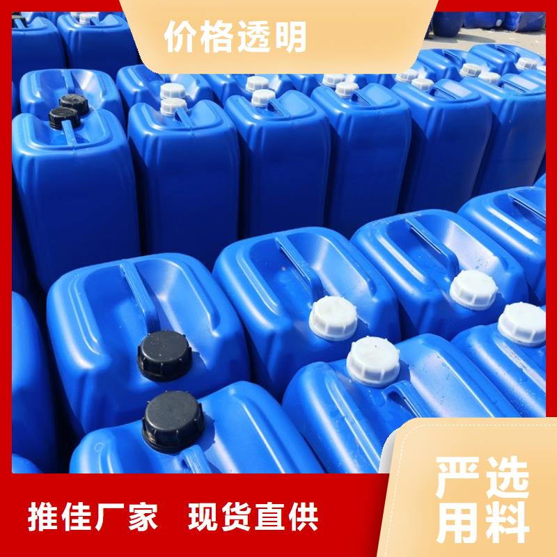 微生物除臭剂生产厂家解决方案