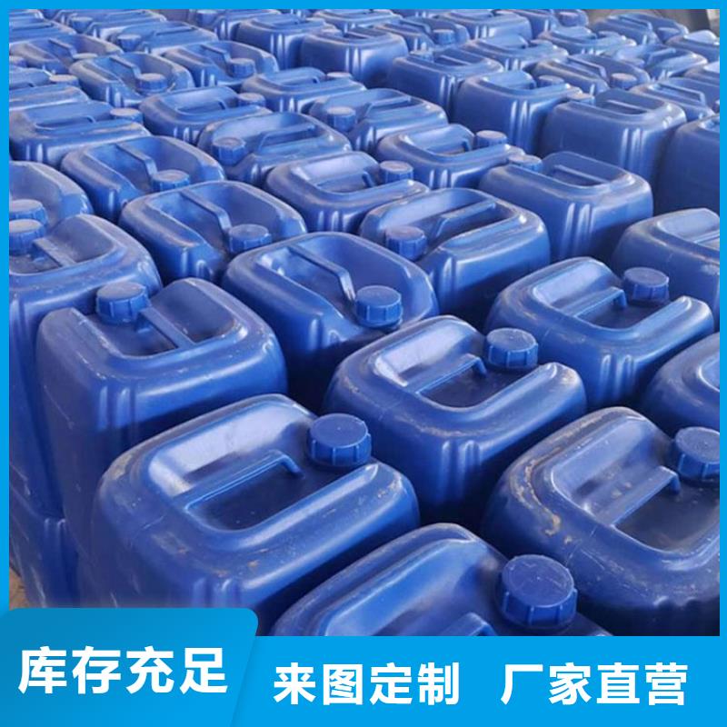 什么是微生物除臭剂来厂考察