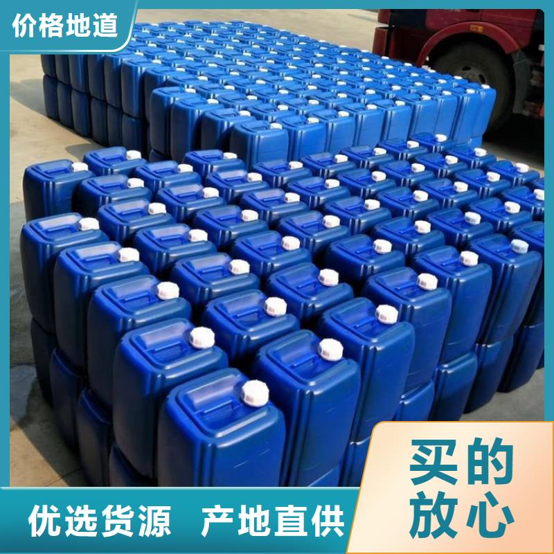 微生物除臭剂聚丙烯酰胺甄选好物