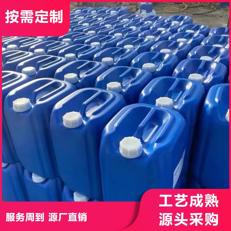 微生物除臭剂聚合氯化铝源头厂家供应