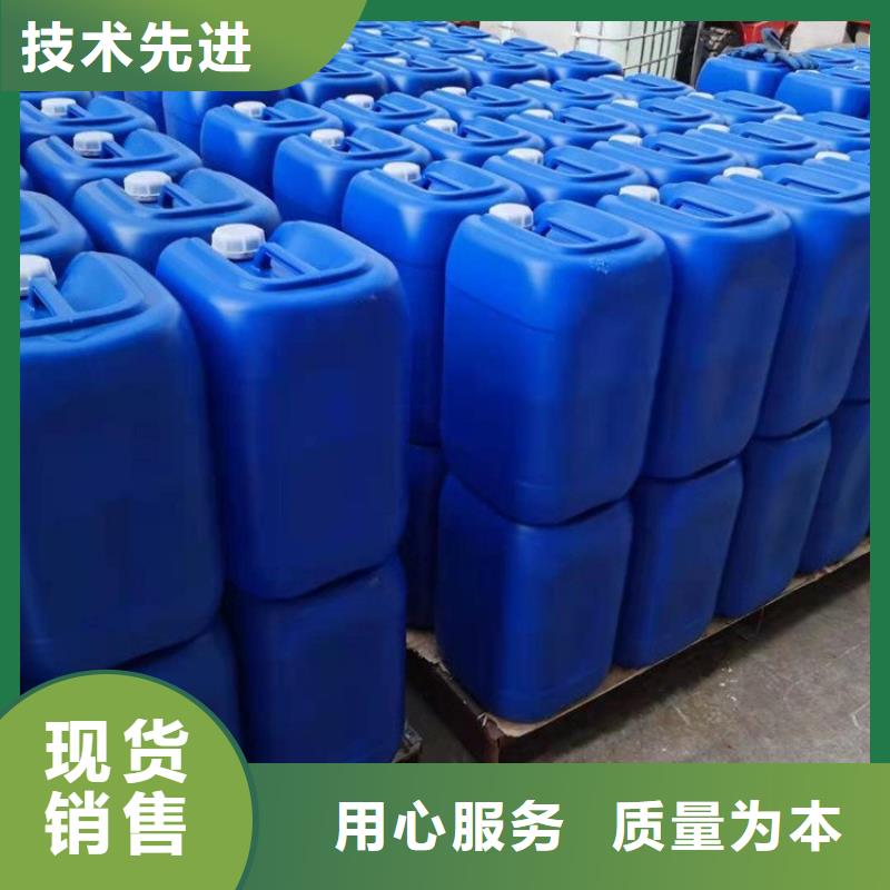 微生物除臭剂厂家免费咨询
