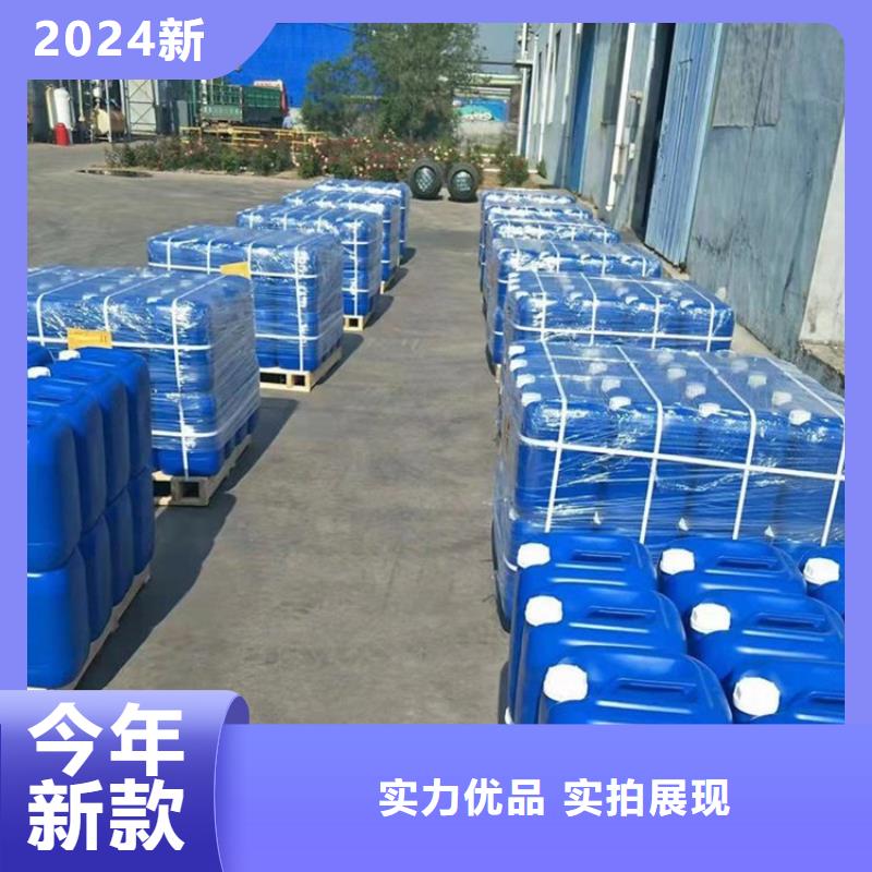 微生物除臭剂配方择优