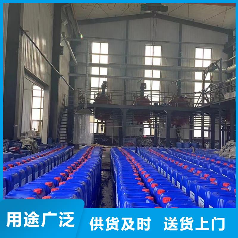 什么是微生物除臭剂多重优惠