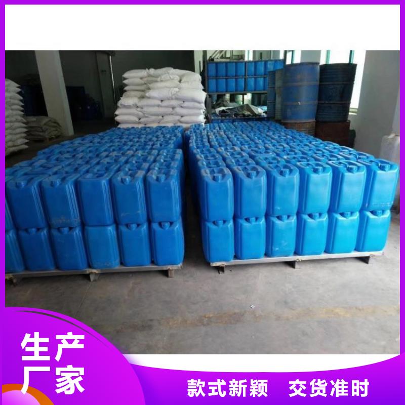 微生物除臭剂有什么作用?实体大厂