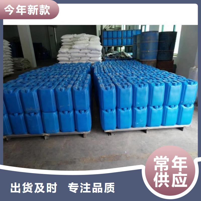微生物除臭剂消泡剂品质有保障