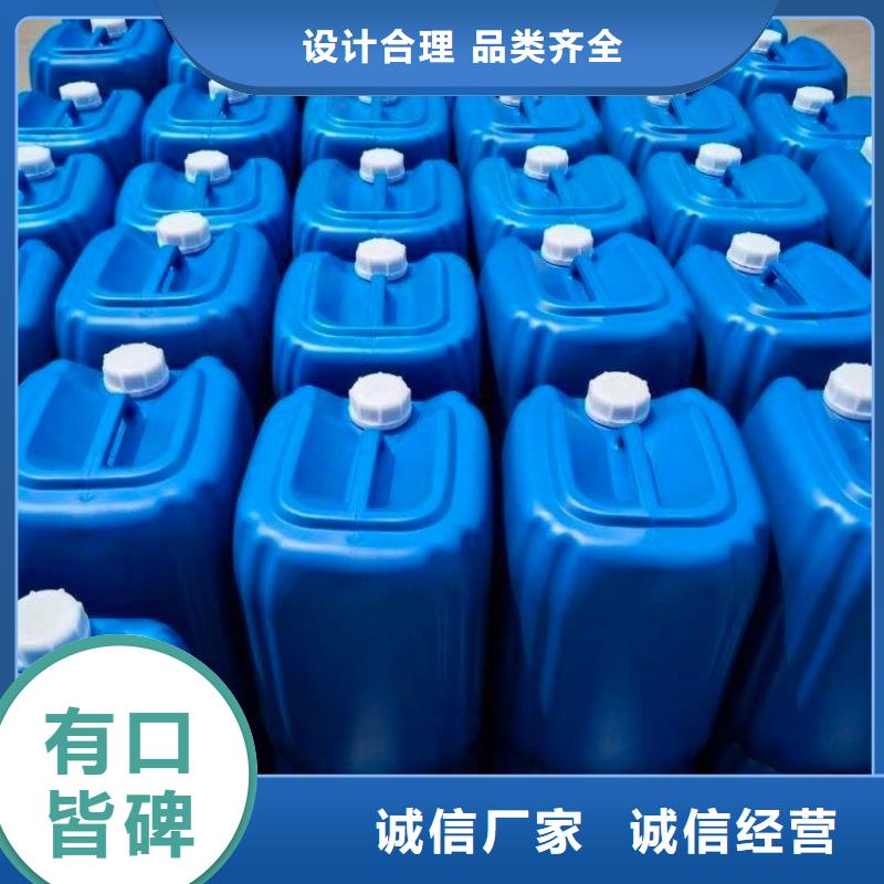 什么是微生物除臭剂来厂考察