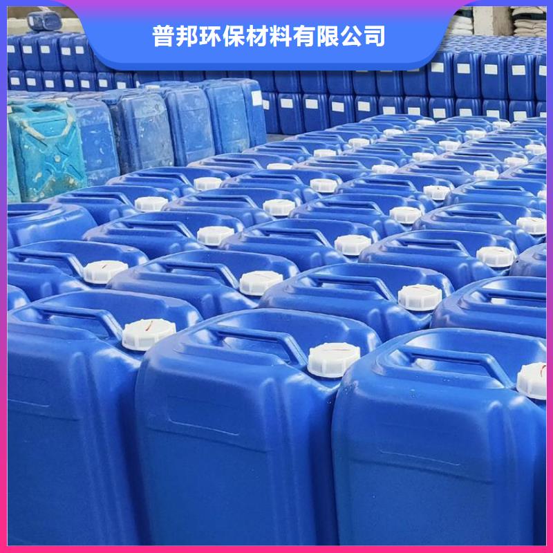 微生物除臭剂厂家信息