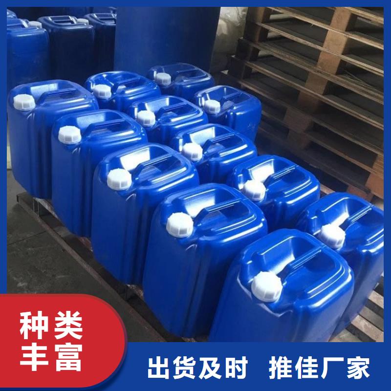 微生物除臭剂卓越品质保障
