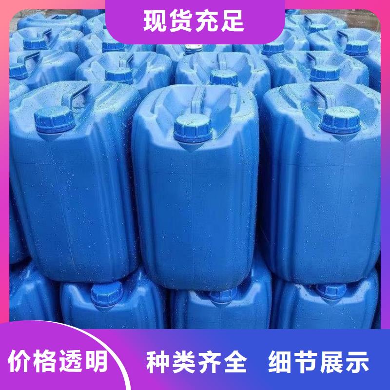 微生物除臭剂有什么作用?来电咨询
