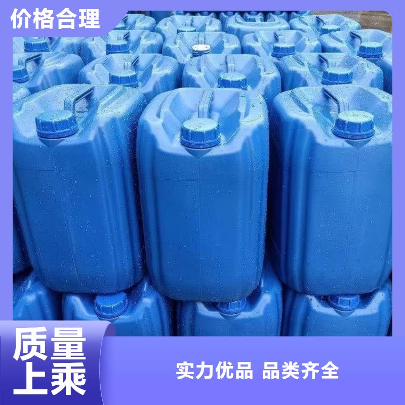 【微生物除臭剂聚丙烯酰胺产品优势特点】