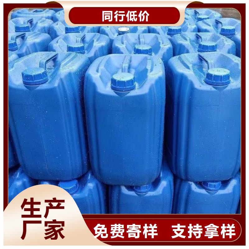微生物除臭剂配方择优