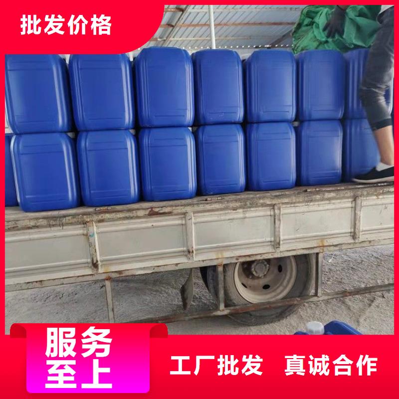什么是微生物除臭剂实力老厂