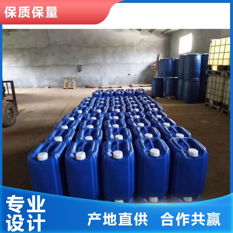 微生物除臭剂聚丙烯酰胺原厂制造