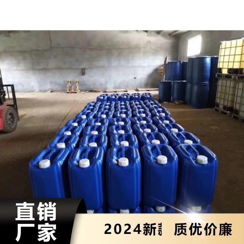 微生物除臭剂有什么作用?常用指南