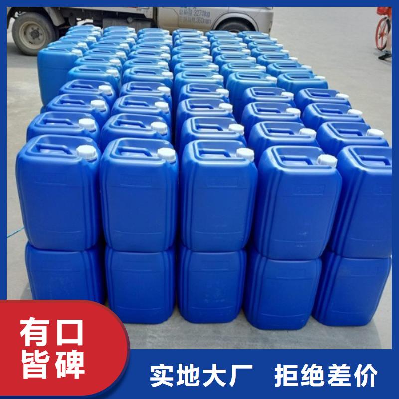 微生物除臭剂,有机硅消泡剂常年出售