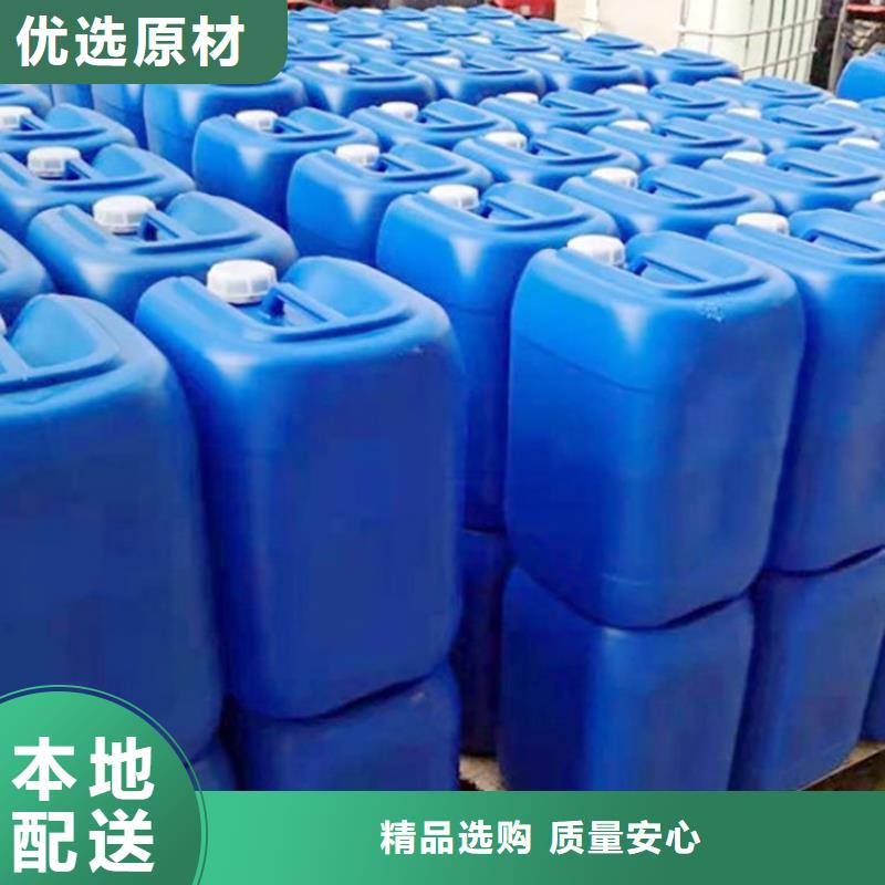 微生物除臭剂厂家品质保障