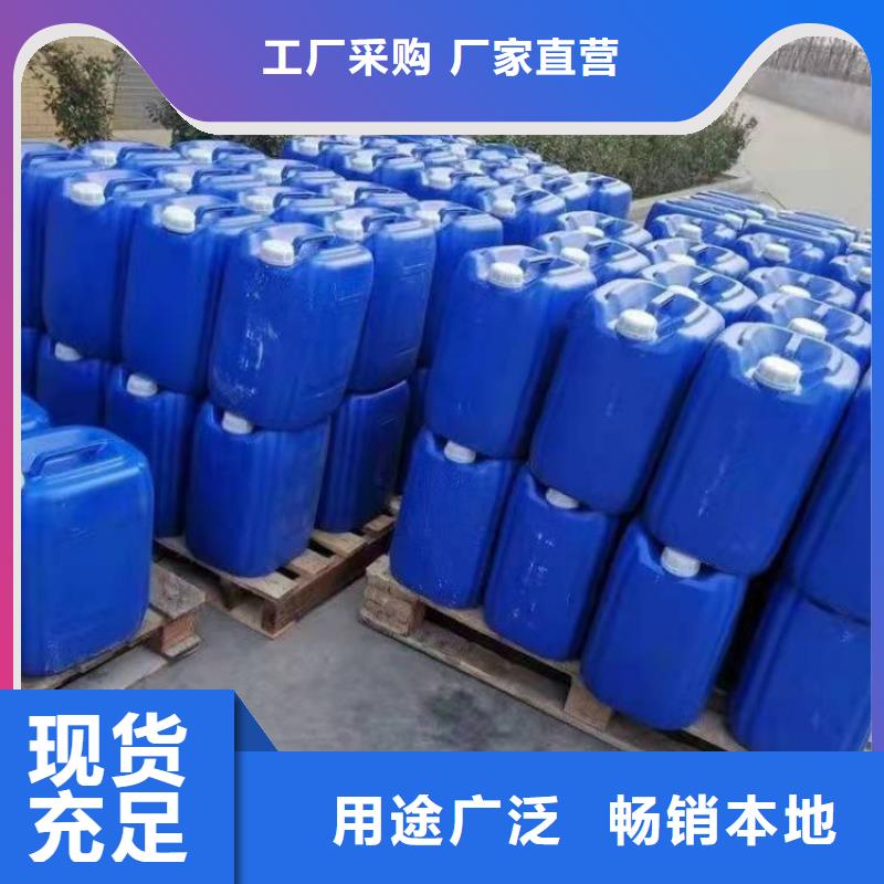 微生物除臭剂厂家品质保障