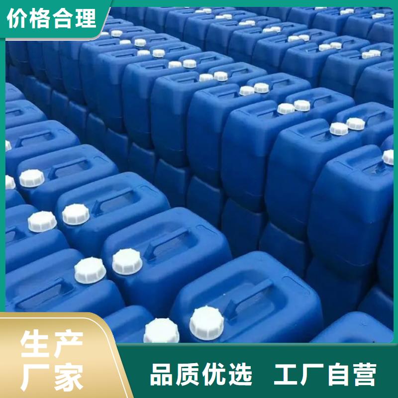 微生物除臭剂价格公道