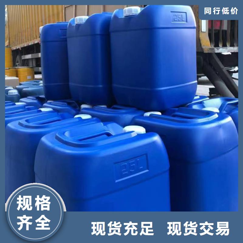 微生物除臭剂卓越品质保障