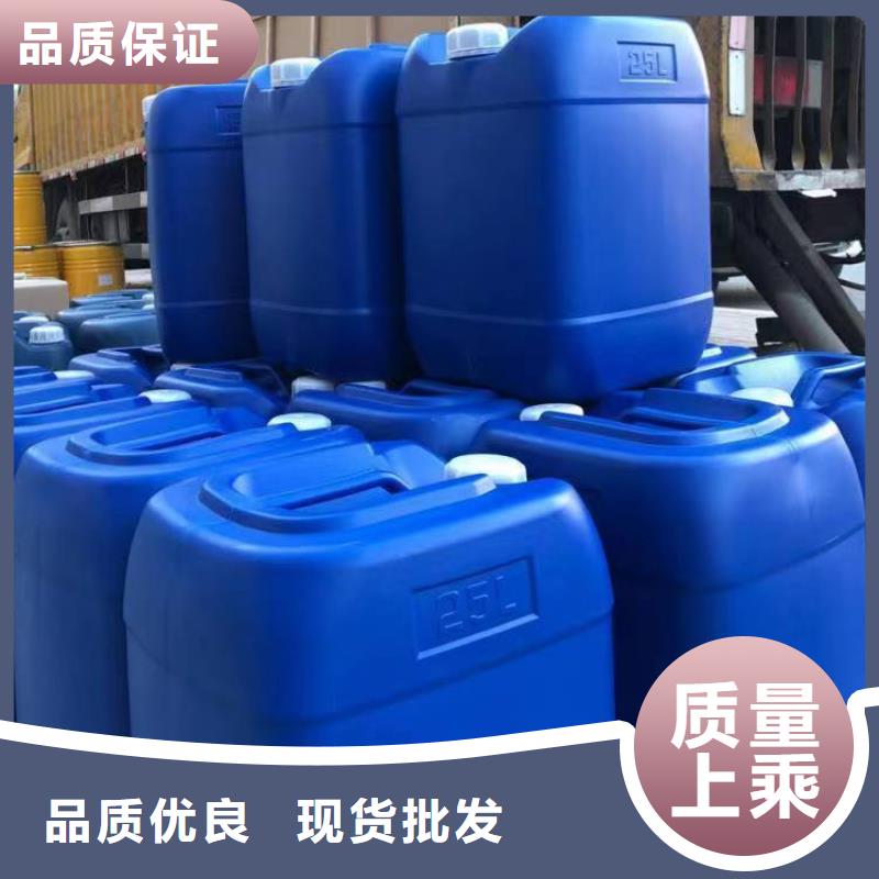 微生物除臭剂消泡剂品质有保障