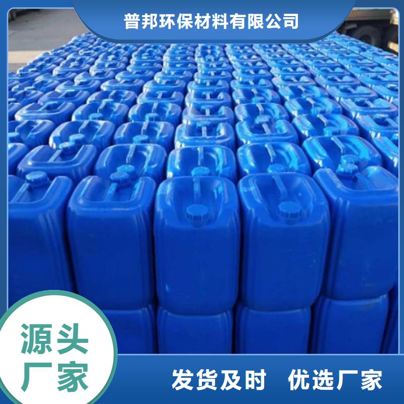 微生物除臭剂,有机硅消泡剂常年出售