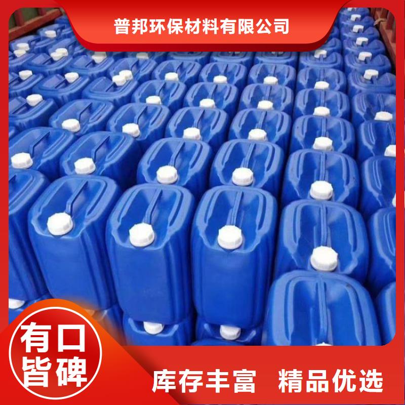 微生物除臭剂聚合氯化铝出厂价
