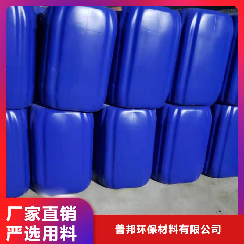 微生物除臭剂聚丙烯酰胺甄选好物