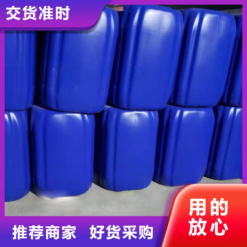 微生物除臭剂实力老厂