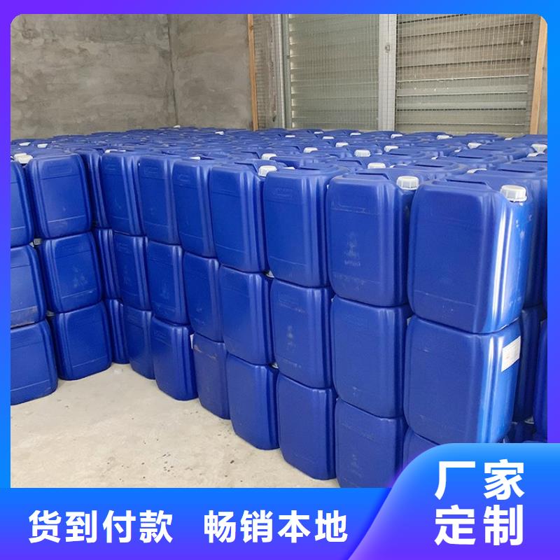 什么是微生物除臭剂来厂考察