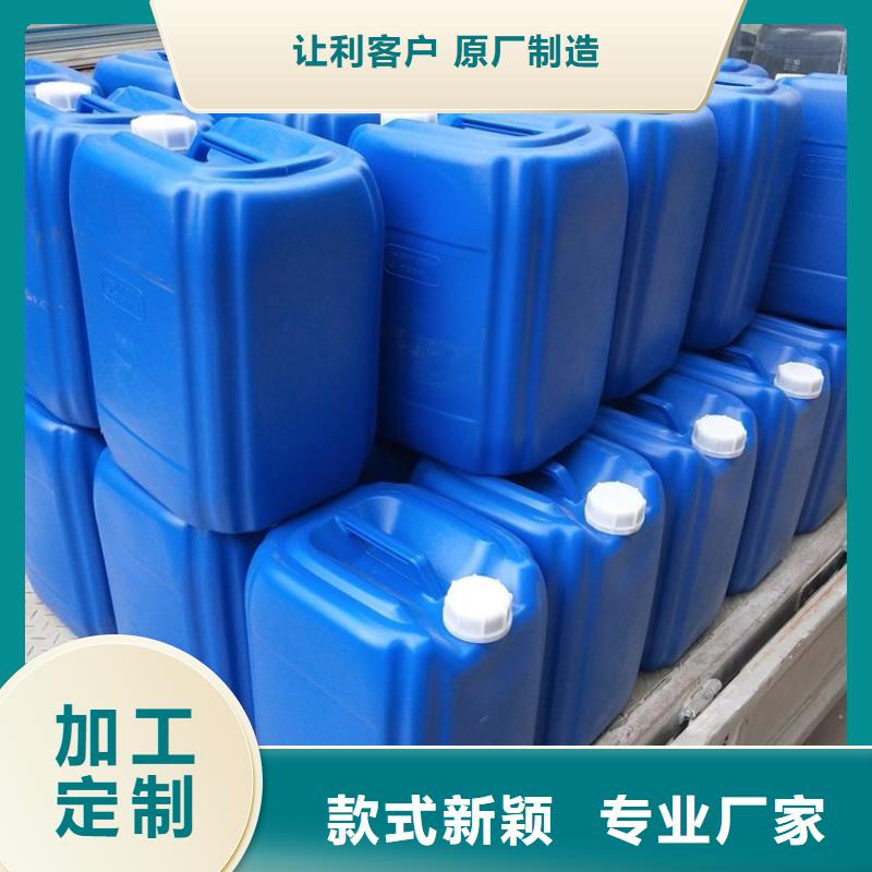 微生物除臭剂消泡剂品质有保障